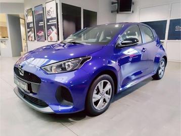 Mazda 2 Hybrid VVT-i Exclusive-Line CVT beschikbaar voor biedingen