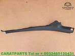 4G0867768A A6 stijlbekleding A6 wielkuipbekleding, Gebruikt, Audi