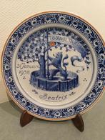 Uniek schotel BEATRIX 1938, Enlèvement