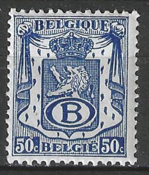 Belgie 1945/1949 - Yvert/OBP 38SE - Klein Staatswapen (PF), Postzegels en Munten, Postzegels | Europa | België, Postfris, Postfris