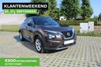 Nissan Juke DIG-T N-Design (bj 2021), Overige kleuren, 1257 kg, Overige brandstoffen, Bedrijf