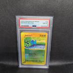 Nidoran Rev Foil Skyridge PSA 8, Enlèvement ou Envoi, Foil