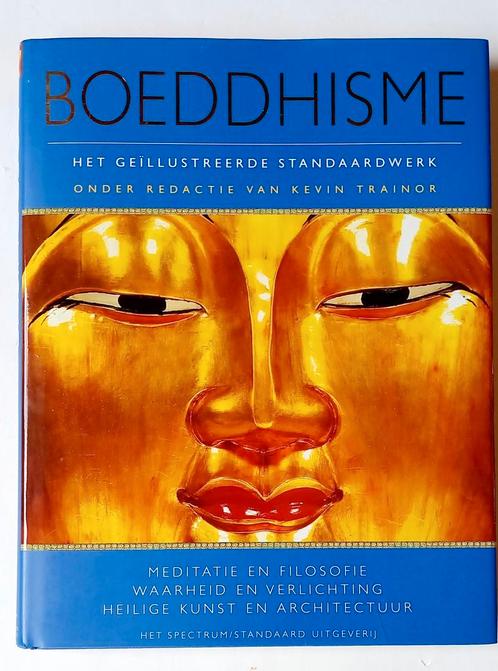 J. Woodcock - Gadgetboek, Boeken, Kinderboeken | Jeugd | 13 jaar en ouder, Zo goed als nieuw, Ophalen of Verzenden