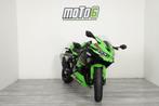 Kawasaki Ninja ZX-4RR, Motoren, 400 cc, 4 cilinders, Bedrijf, Sport