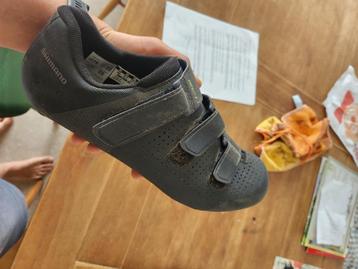 Shimano schoenen beschikbaar voor biedingen