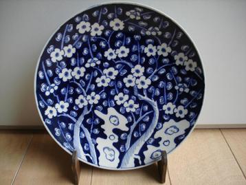 Antiek bord Meiji Japanese Porcelain Blue And White Prunus