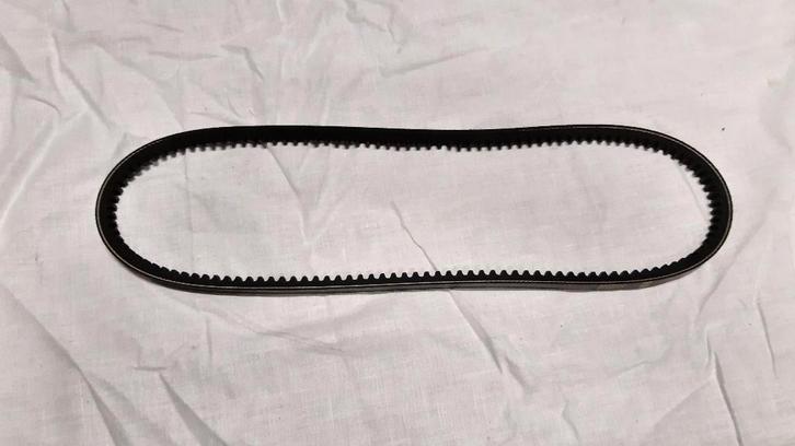 courroie d'alternateur 825 Classic Mini Cooper, Autos : Pièces & Accessoires, Moteurs & Accessoires, Mini, Rover, Austin, Neuf