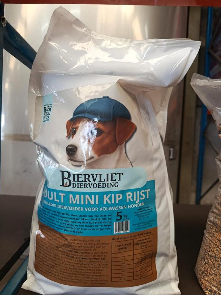 smaakvolle hondenbrokken, Animaux & Accessoires, Nourriture pour Animaux, Enlèvement