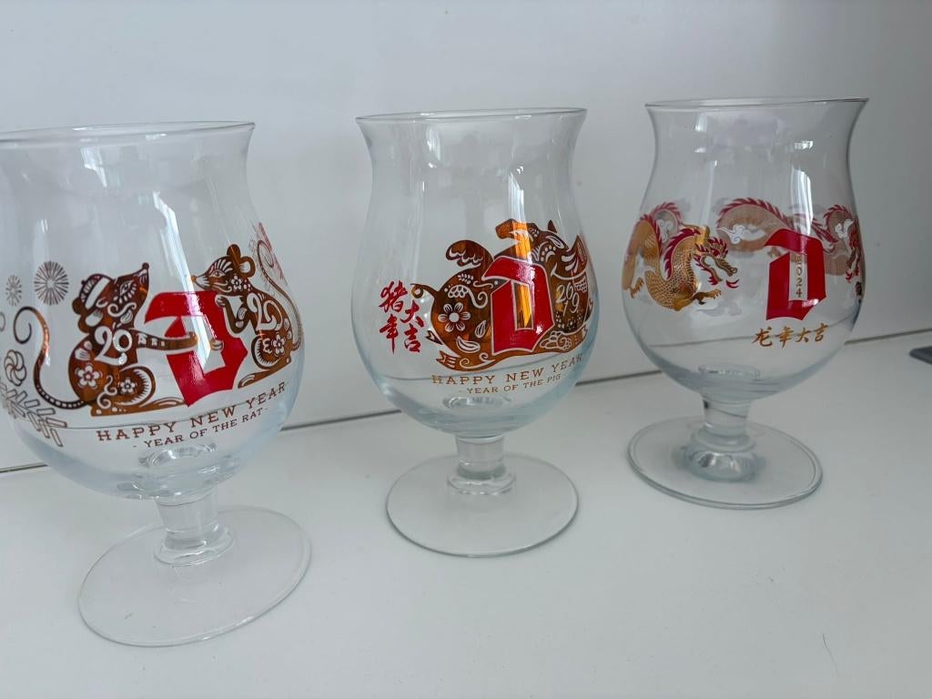 Duvel glas Chinees Nieuwjaar 2024, 2020, 2019, Ophalen, Nieuw, Bierglas