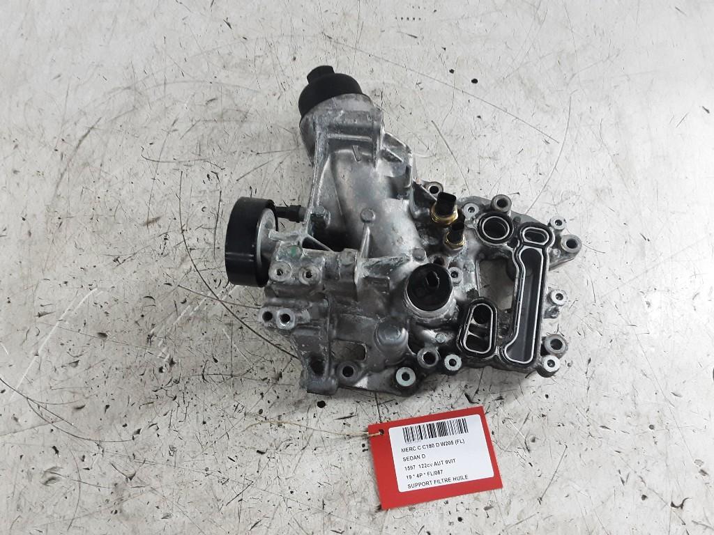 STEUN Mercedes-Benz C (W205) (01-2013/06-2021) (72438731), Gebruikt, Mercedes-Benz, Mevr. I. Hauben, Rue de l'Espoir 34 34
4030  GRIVEGNÉE, BE