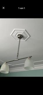 Rvs lamp, Maison & Meubles, Lampes | Spots, Enlèvement, Utilisé, Métal ou Aluminium, Spot encastrable ou Spot mural