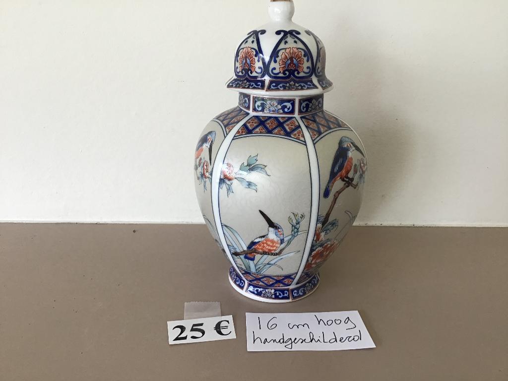 magnifique vase japonais avec couvercle, peint à la main, Antiquités & Art, Antiquités | Vases, Enlèvement ou Envoi