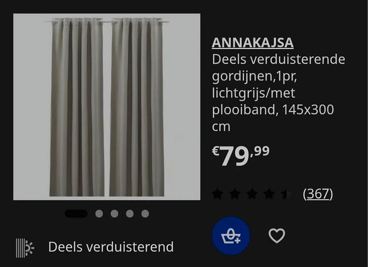 Rideaux ikea ANNAKAJSA, Maison & Meubles, Ameublement | Rideaux & Stores à lamelles, Gris, Enlèvement