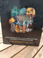 Geschiedenis en cultuurschatten van een oude beschaving, Ophalen of Verzenden, Nieuw