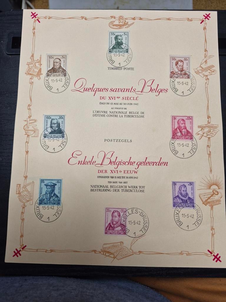 Feuillet souvenir complet 1942 - Savants belges du XVIe sièc, Timbres & Monnaies, Timbres | Albums complets & Collections, Enlèvement ou Envoi
