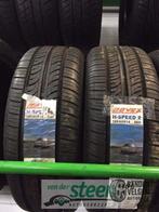 2 x 195-60-14 86H Nieuwe Novex H-Speed zomerbanden Prijs per, Auto-onderdelen, 14 inch, -, -, Nieuw