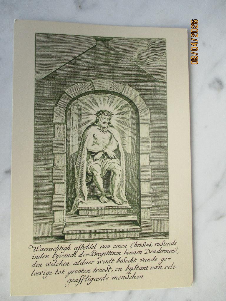 Nieuwjaars wensen 2016 Nele Cleemput  en familie, Verzenden, Nieuw