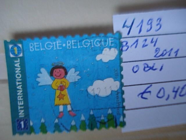 Belgique 4193 [ B124 ] (O), 1 Autocollant, Sans enveloppe, Affranchi, Envoi