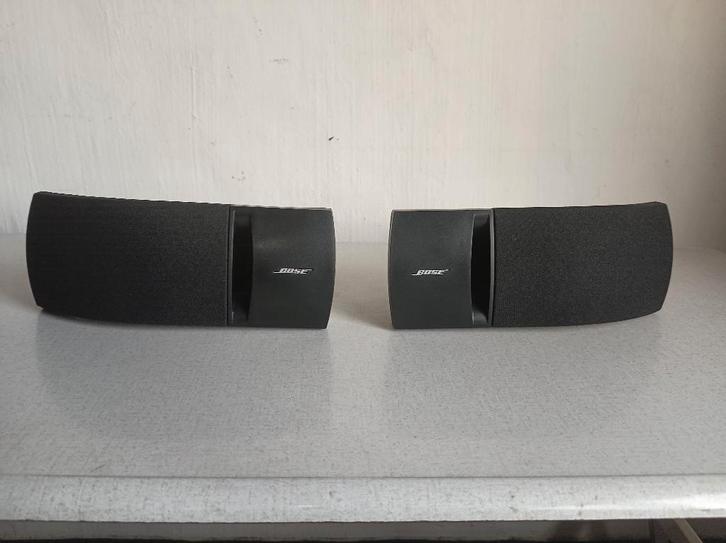 Kit d'enceintes Bose 161, TV, Hi-fi & Vidéo, Enceintes, Bose, Enlèvement ou Envoi