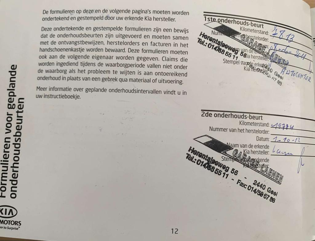 Kia Venga 1.4i Essence 90CV / Faible KM / Euro 5 - LEZ 2030, Autos, Kia, Achat, 90 ch, Entreprise, Boîte manuelle