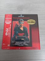 Laserdisc NTSC Cobra Japon Stallone, CD & DVD, Utilisé