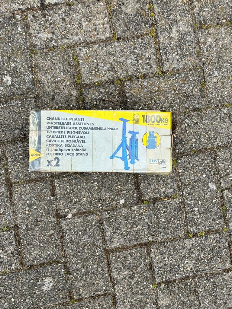 2 verstelbare assteunen, Ophalen, Gebruikt