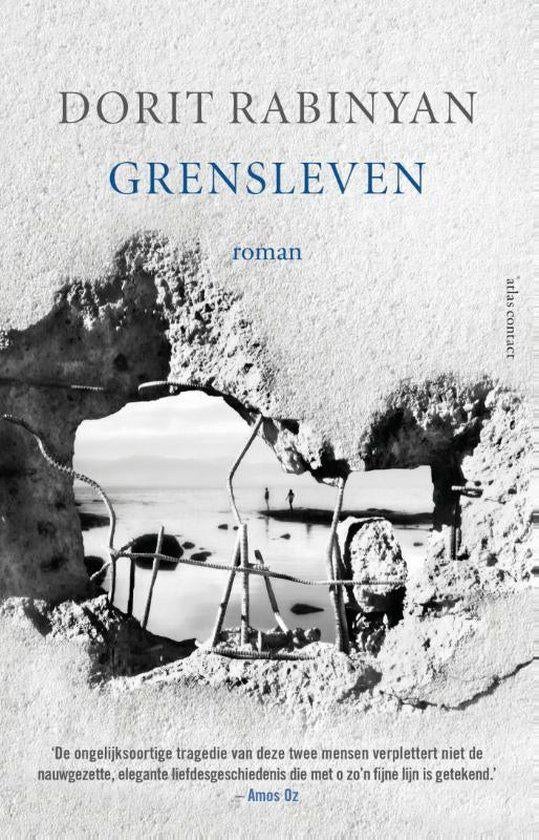 Dorit Rabinyan, Grensleven. (2016), Livres, Romans historiques, Enlèvement ou Envoi, Comme neuf, Dorit Rabinyan