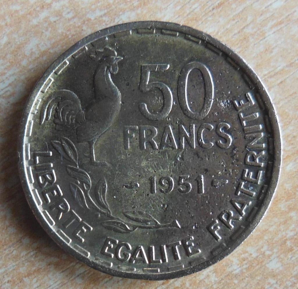 1951 50 francs FR Guiraud FRANCE, Envoi, France, Monnaie en vrac