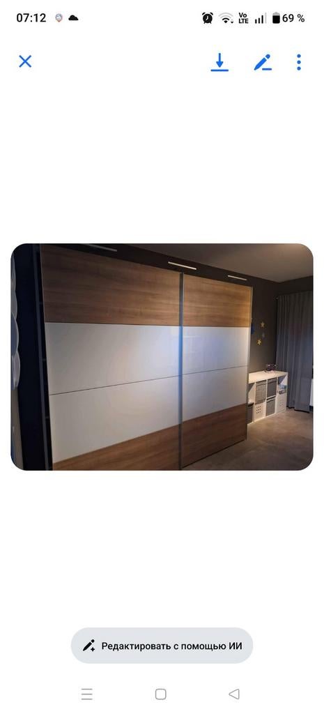 Garde robe,table de nuit, commode