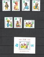 Zaïre 1979 Internationaal Jaar van het Kind compleet **, Postzegels en Munten, Ophalen of Verzenden, Overige landen, Postfris