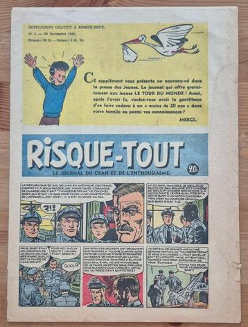 Risque-Tout n 0 de 1955 Spirou Dupuis Buck Danny Tillieux, Hubinon, Enlèvement ou Envoi, Une BD, Utilisé