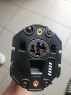 Bosch batterij 500wh, Fietsen en Brommers, Ophalen of Verzenden