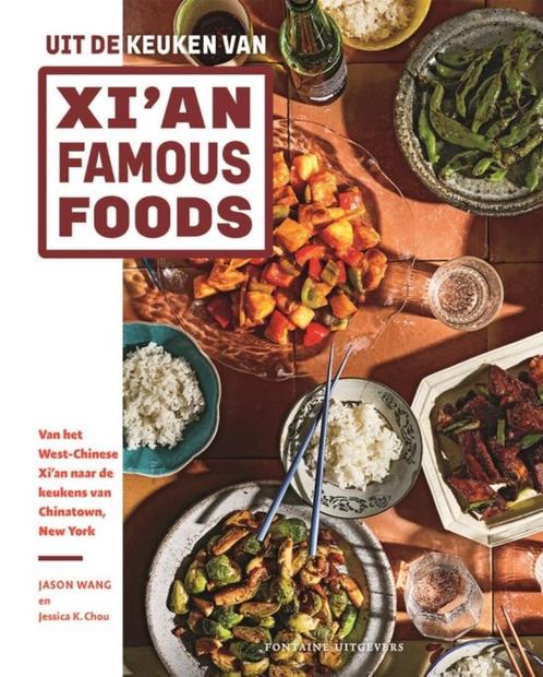 Uit de keuken van Xi'an Famous Foods. Van het West-Chinese X, Boeken, Kookboeken, Azië en Oosters, Ophalen