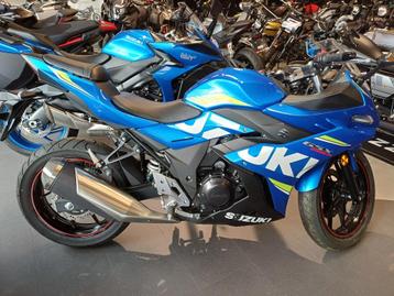Suzuki GSX-R250 beschikbaar voor biedingen