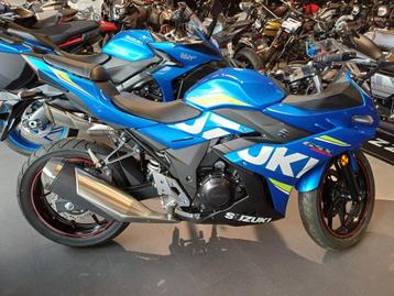 Suzuki GSX-R250