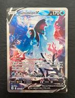 Lumineon V #156 - Brilliant Stars, Ophalen of Verzenden, Nieuw, Losse kaart