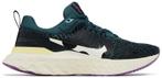 Nike infinity run flyknit 3, Sport en Fitness, Ophalen, Nieuw, Hardlopen, Hardloopschoenen