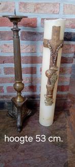 Antieke koperen kandelaar, Antiek en Kunst, Ophalen of Verzenden