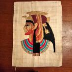Verftekening op papyrus, Antiek en Kunst, Kunst | Niet-Westerse kunst, Ophalen