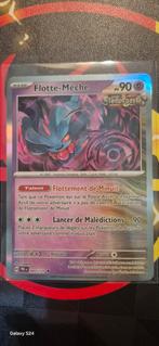 Pokémon - Flotte-Mèche, Ophalen of Verzenden, Nieuw, Booster