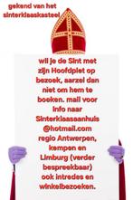 Sinterklaas op bezoek, Diversen, Ophalen, Nieuw