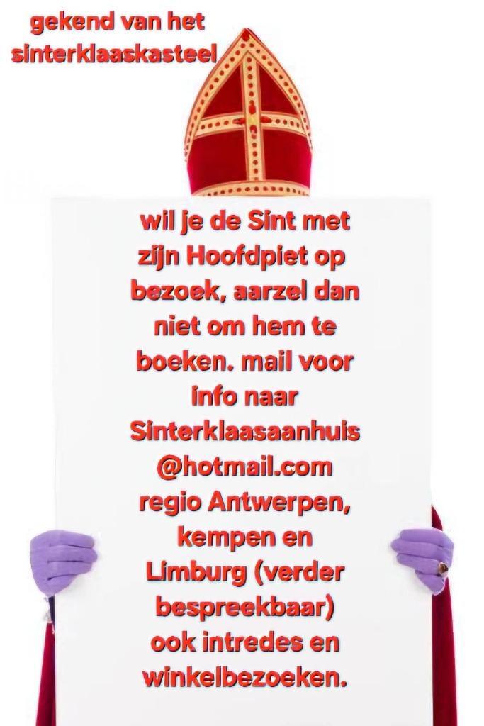 Sinterklaas op bezoek, Diversen, Sinterklaas, Nieuw, Ophalen