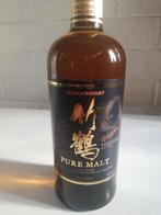 1 fles TAKETSURU whisky, Verzamelen, Ophalen of Verzenden, Nieuw, Overige typen, Vol