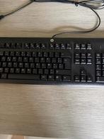 Computer toetsenbord HP azerty nooit gebruikt voor 5 euro, Ophalen, Nieuw