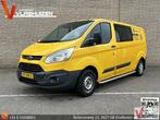 Ford Transit Custom 290 2.2 TDCI L2H1 Trend Dubbel Cabine |, Auto's, Bestelwagens en Lichte vracht, Electronic Stability Program (ESP)