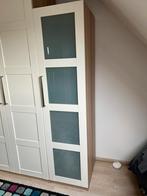 Ikea PAX armoire (50x58x201 cm), Eikenhout, Minder dan 50 cm, 150 tot 200 cm, Ophalen of Verzenden