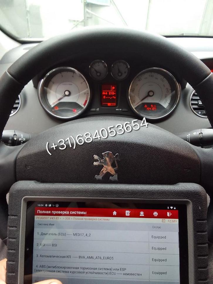 Launch X431 PROS V universeel diagnose tablet auto diagnose, Auto diversen, Autogereedschap, Nieuw, Ophalen of Verzenden