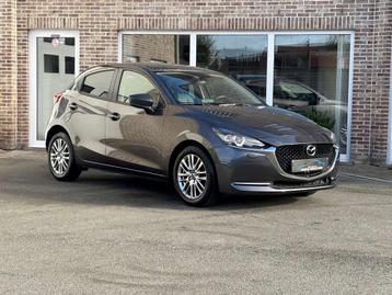 Mazda 2 1.5 SKY-G Okinami / Automaat / 11000km / 12m wb beschikbaar voor biedingen