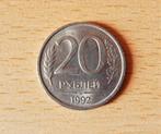 Russische munt van 20 roebel 1992, Russie, Enlèvement ou Envoi, Monnaie en vrac
