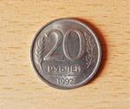 Russische munt van 20 roebel 1992, Ophalen of Verzenden, Rusland, Losse munt